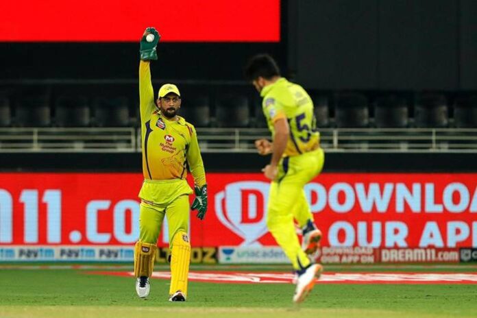 MS Dhoni, CSK Dhoni 100 catch, wicket keeper IPL highest catch, 100 catches cricket record, IPL 2020 covid 19 UAE, Chennai super kings point table, Watson, faf
