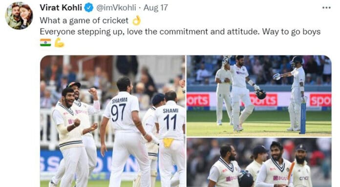 When Lord's was the home to 