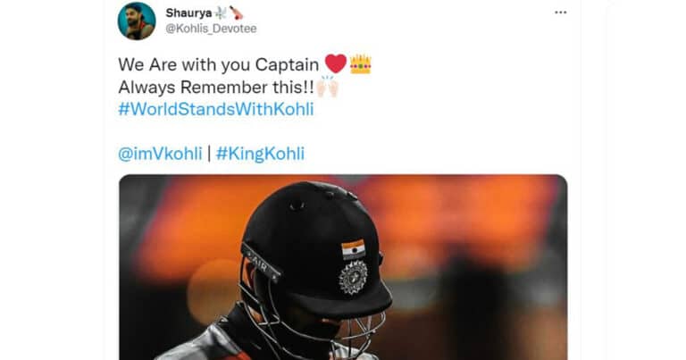 #WorldStandsWithKohli trends as fans show support for Kohli vs BCCI