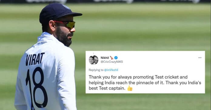 Cricket News: 