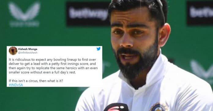 Cricket News: SA vs IND reactions: India fans disappointed at missed chance | India fans left deflated after India lose Test series in South Africa