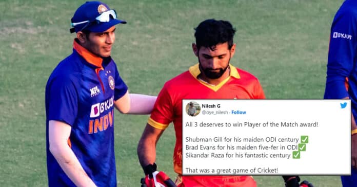 Cricket News: Twitter reactions: Shubman, Sikandar, Evans star in ZIM-IND thriller | Twitter reactions to centuries by Gill and Raza