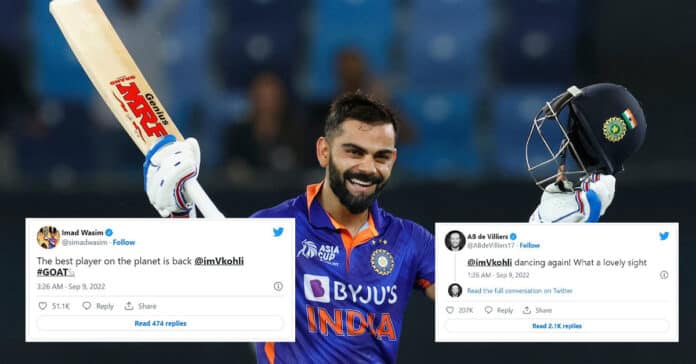 Cricket News: Twitter reactions to Virat Kohli finally reaching his 71st century | Virat Kohli 71st century reactions: fans, players, pundits praise the star player