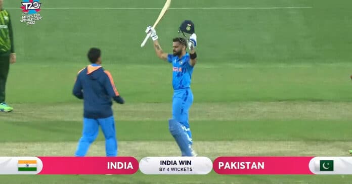 Cricket News: IND vs PAK Twitter reactions: Virat Kohli & India pull off stunning win | Reactions to Virat Kohli 82* off 53 balls to seal amazing win