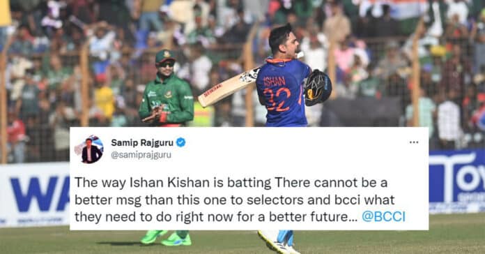 Cricket News: Twitter reactions to incredible 210 by Ishan Kishan vs Bangladesh | Twitter reacts to Ishan Kishan's superb double hundred