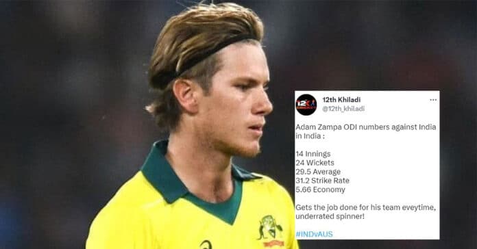Cricket News: IND vs AUS 3rd ODI Twitter Reactions: Australia hand India first home ODI series defeat in 4 years | IND vs AUS 3rd ODI reactions