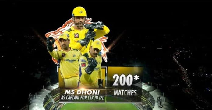 Cricket News: Reactions: MS Dhoni reaches 200 matches as CSK captain | Twitter reactions to MS Dhoni reaching landmark 200 figure