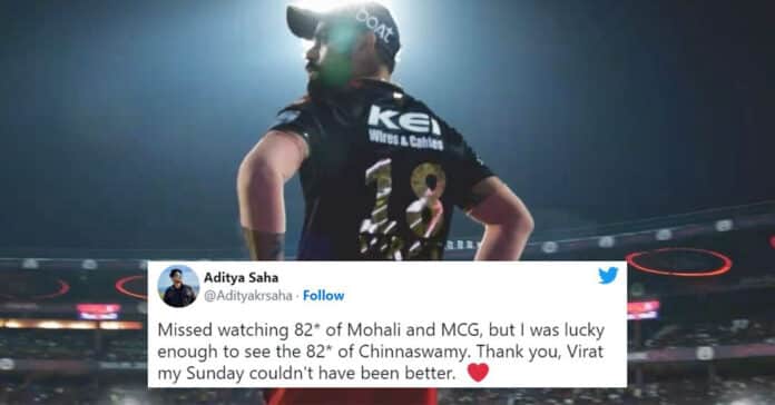 Cricket News: RCB vs MI Twitter reactions: Faf, Virat, Siraj star & MI lose first match yet again | Virat Kohli smashes 82 off 49 balls