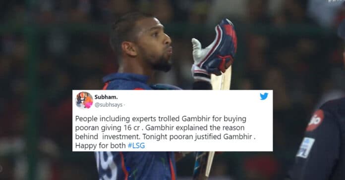 Cricket News: RCB vs LSG Twitter Reactions: Nicholas Pooran pulls off a miracle at Chinnaswamy | Reactions to RCB vs LSG