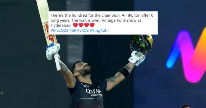 SRH vs RCB Twitter reactions - Virat Kohli hits superb 100 | Twitter reactions to 100 (63) by Virat Kohli vs SRH