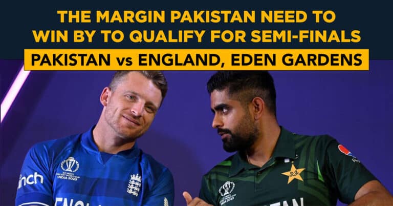 What margin do Pakistan need to beat England by to qualify for the World Cup semi-finals?
