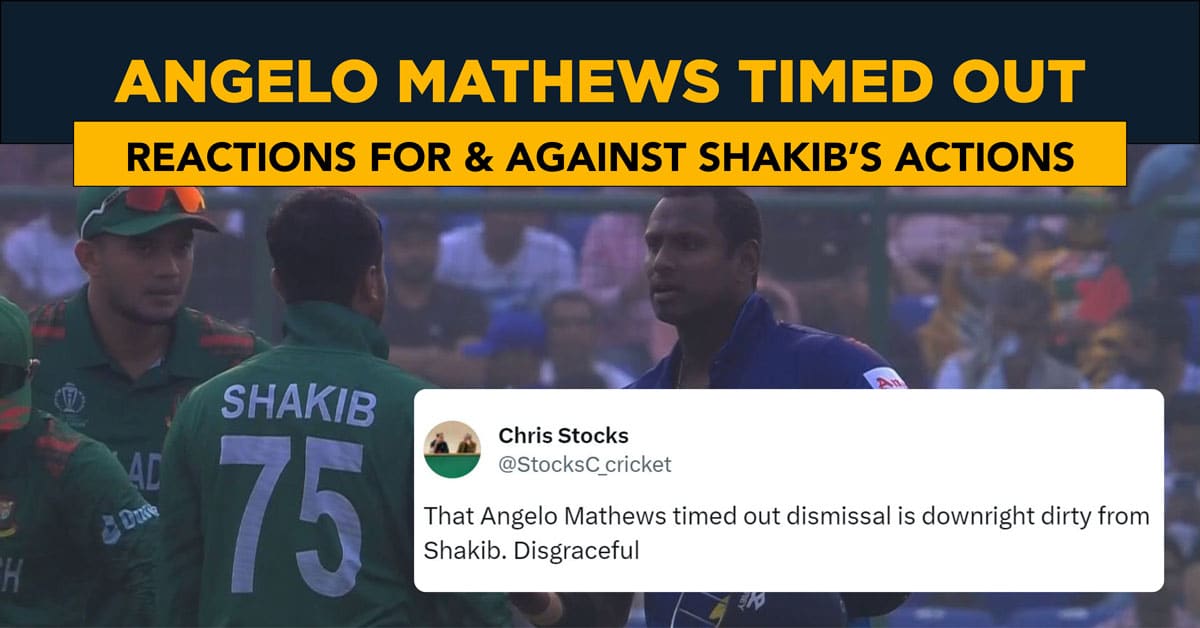 Cricket News: Reactions to Angelo Mathews getting timed out by Shakib & Bangladesh | Fans react on Twitter to Angelo Mathews getting timed out