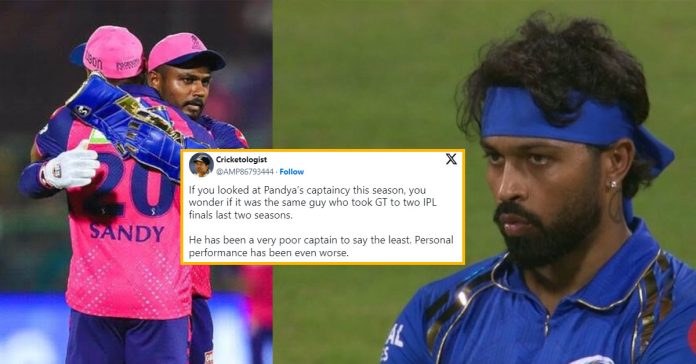Cricket News: RR vs MI - Reactions to the 38th match of IPL 2024 between RR and MI - Sandeep 5/18, Jaiswal 104* and Mumbai Indians criticised