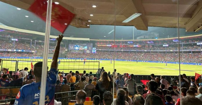 Cricket News: What is the Bengaluru weather forecast for the RCB vs CSK showdown at the M Chinnaswamy Stadium on May 18?
