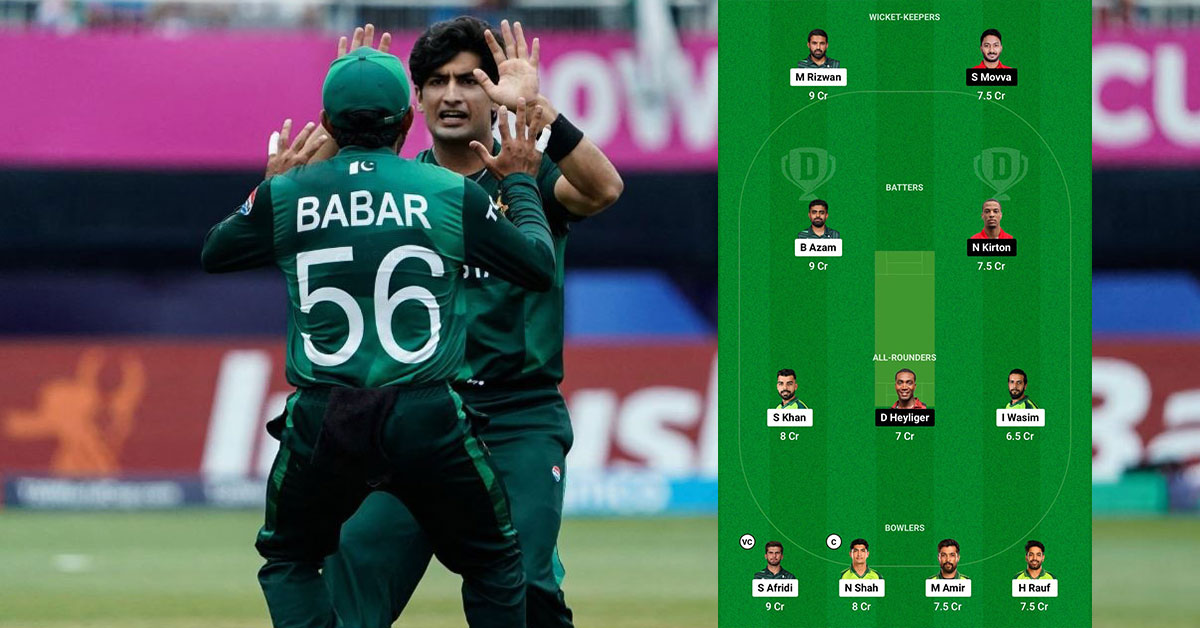 PAK vs CAN Dream11 Prediction, Fantasy Cricket Tips, Possible XIs ...