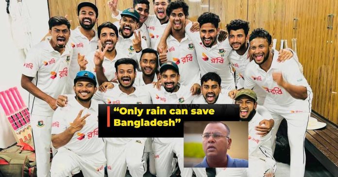 Cricket News: Before the series, former Pakistan cricketer Basir Ali said that Bangladesh's only chance of a result would be due to rain.