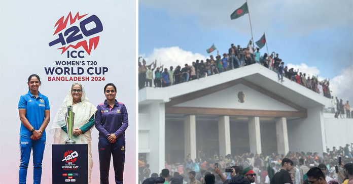 Cricket News: The ICC is closely monitoring the political unrest in Bangladesh ahead of 2024 Women's T20 World Cup