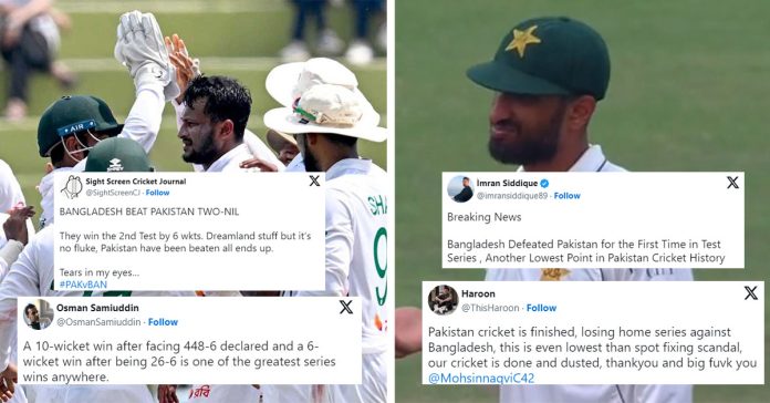 PAK vs BAN 2nd Test: Reactions to Bangladesh's win, which sealed just their second ever series win away from home (2+ Tests)