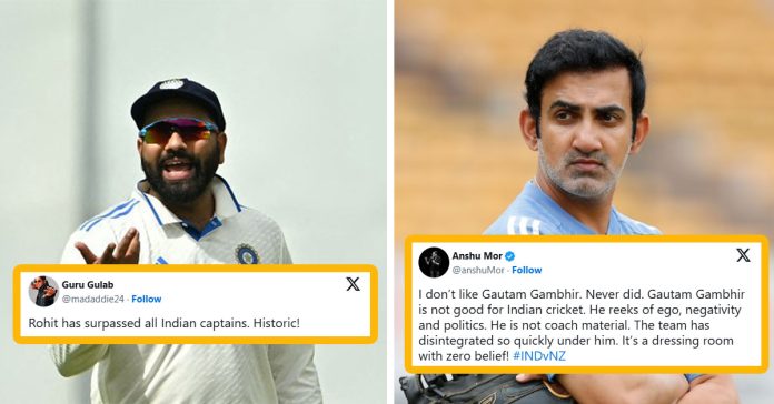 Rohit Sharma and Gautam Gambhir have come in for huge criticism following India's shocking 3-0 loss at home to New Zealand.