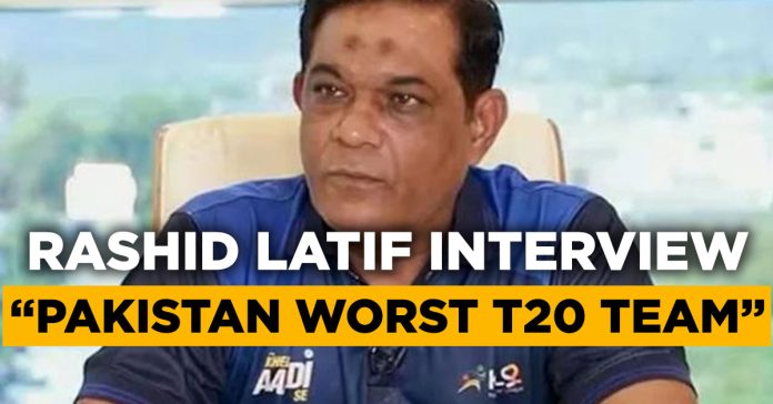 Exclusive interview with Rashid Latif, who spoke about Pakistan's struggles in T20I cricket, Babar Azam, Champions Trophy and more.