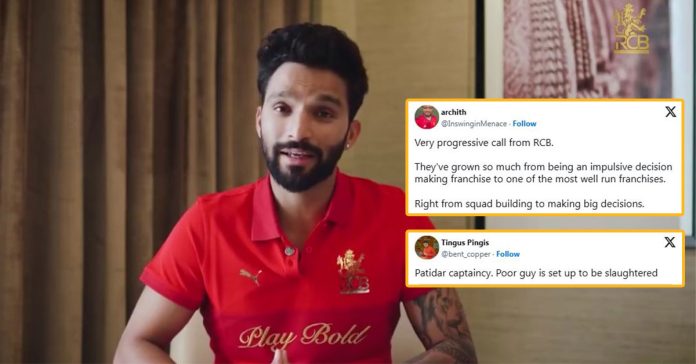 Reactions to Rajat Patidar being named as new captain of Royal Challengers Bengaluru (RCB) for the IPL 2025 season.
