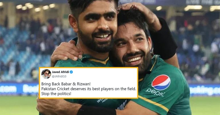 Fans react to Babar Azam and Mohammad Rizwan being left out of Asia Cup squad