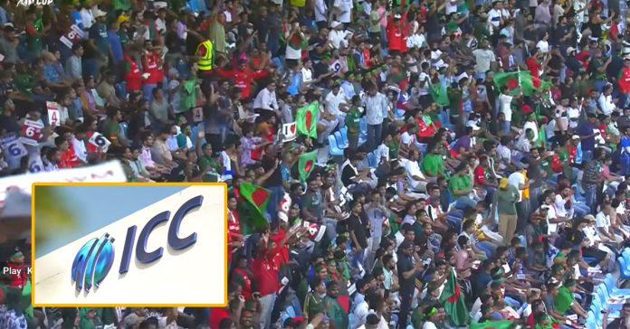 The ICC board has decided that Bangladesh must travel to India for the 2026 T20 World Cup otherwise they will be replaced.