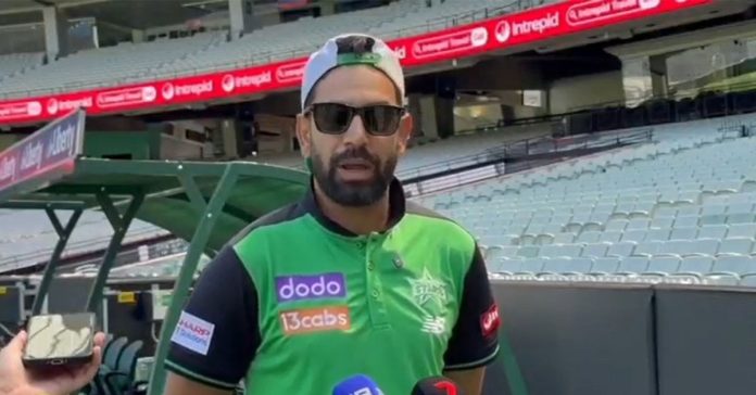 Speaking at the MCG, Haris Rauf spoke of his admiration for the Melbourne Stars and how the BBL is strong preparation for the T20 World Cup.
