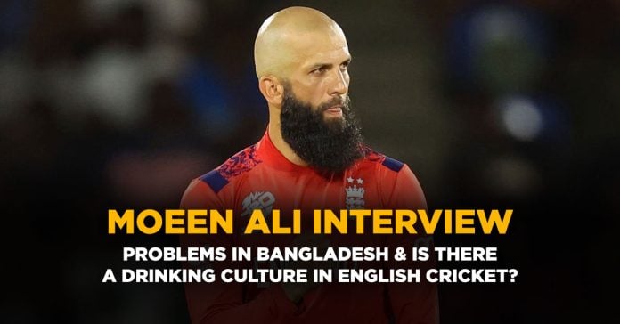 Exclusive interview with Moeen Ali who spoke about the challenges in Bangladesh cricket and shed light on England's culture after the Ashes.