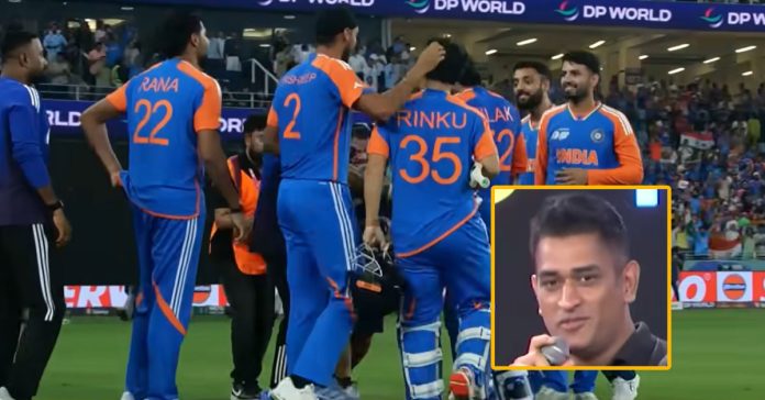Former India captain MS Dhoni believes India are well placed to deliver in the T20 World Cup, but says they need to overcome two things.