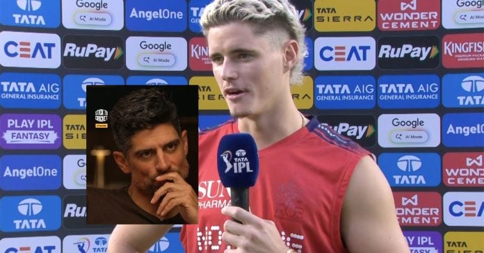 On the Stick to Cricket Podcast, former England captain Alastair Cook said no one says the IPL is terrible to not upset their bosses.