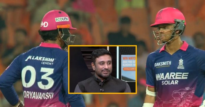 Former batsman Ambati Rayudu believes Yashasvi Jaiswal should leave Rajasthan Royals because Vaibhav Sooryavanshi is dominating.