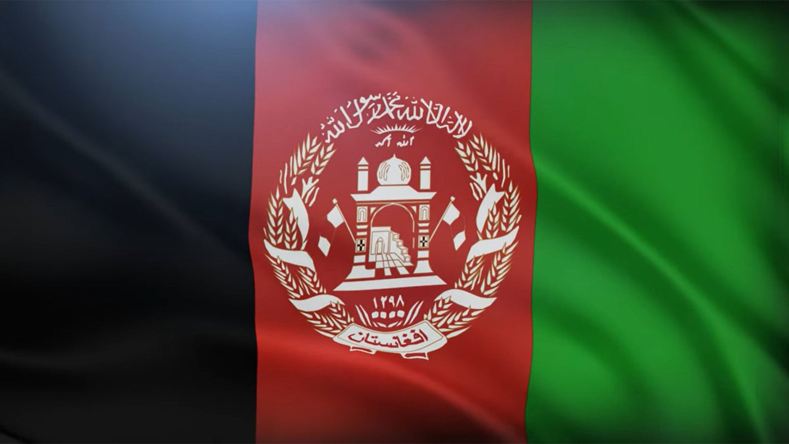 Coverage of the Afghanistan Cricket Team: Afghanistan flag