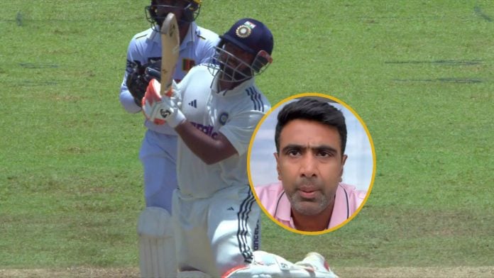 News: R Ashwin has called for Rishabh Pant to bat and play shots according to the situation in Test match cricket.