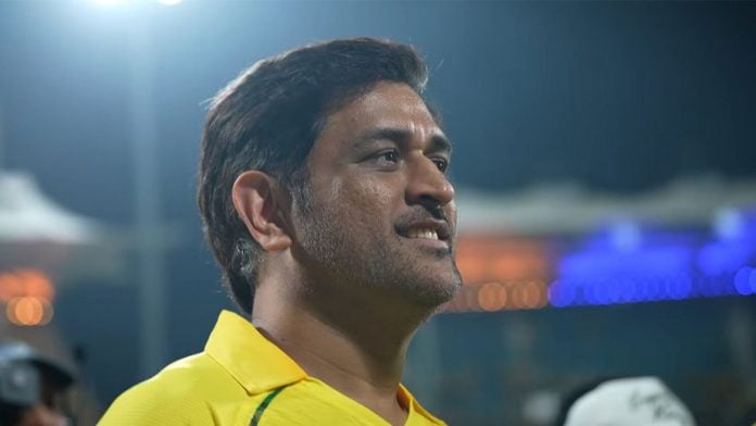 IPL News: Reports emerge that MS Dhoni holds a small number shares in CSK and will have a key role in deciding who the next coach will be.