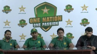 News: The PCB has put the Pakistan Selection Committee in the spotlight regarding decisions to select Imam-ul-Haq and Mohammad Rizwan.